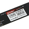 SSD Kingprice NE-512 512GB