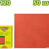 Шлифлист Dyllu DTSM2504 (50 шт)