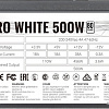 Блок питания AeroCool Aero White 500W