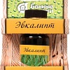 Банные штучки Эфирное масло Эвкалипт 30005 15 мл