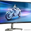 Игровой монитор Philips 27M1C5200W/00