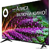 Телевизор BBK 50LED-8249/UTS2C