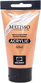 Акриловая краска Малевичъ Matisso 617231 (60 мл, бронза)
