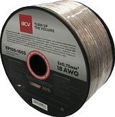 Кабель ACV KP100-1003 (100 м, прозрачный)