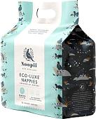 Подгузники Noopii 0-5 кг NNEWBO20 (20 шт)