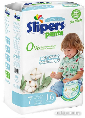 Трусики-подгузники Slipers 3Х-большой ЕP-207 Pants3X (16 шт)