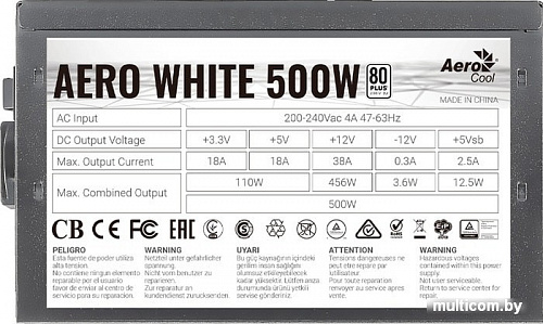 Блок питания AeroCool Aero White 500W