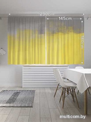 Комплект штор JoyArty Горизонт гранж 1.45x1.8 м p_34719_145x180 (2 шт)