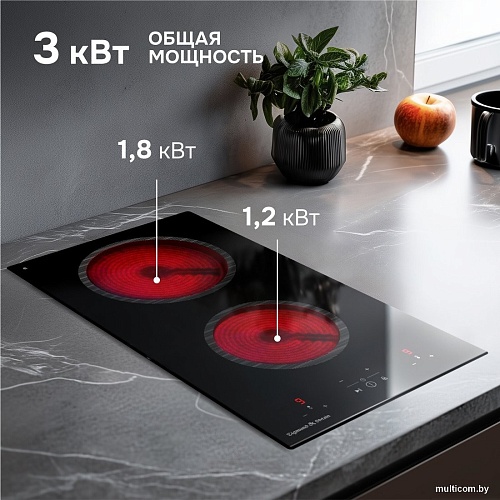 Варочная панель Zigmund & Shtain CN 41.3 B