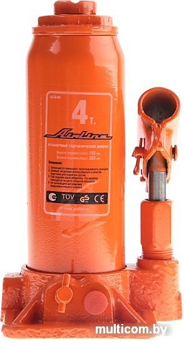 Бутылочный домкрат Airline AJ-B-04 4т