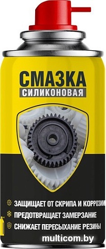 Nanoprotech Смазка силиконовая NPSI0025