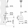 Душевой гарнитур Rubineta Kubo-1F-Uno 625014