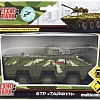 Бронетранспортер Технопарк БТР Тайфун SB-17-39-B(GN)-WB