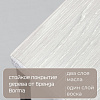 Stal-Massiv 10805-F90 (дуб беленый/черный)