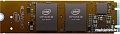SSD Intel Optane 800P 58GB SSDPEK1W060GA01