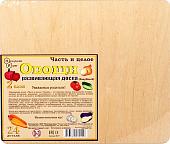 Мозаика/пазл Нескучные игры Овощи. Часть и целое 8017