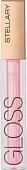 Декоративная косметика для губ Stellary Sexy gloss тон 13 love afair (4мл)