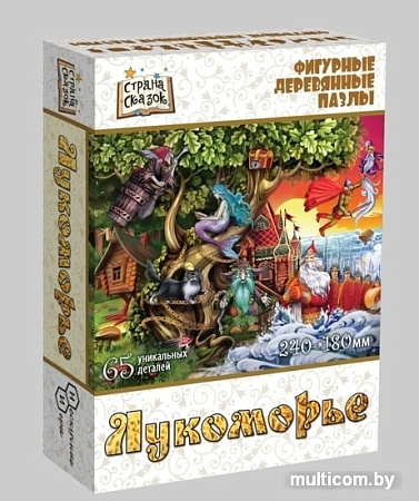 Головоломка Нескучные игры Лукоморье 8234
