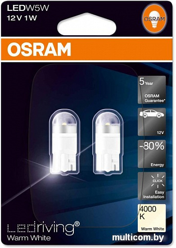 Светодиодная лампа Osram W5W LEDriving Warm White 2шт [2850WW-02B]