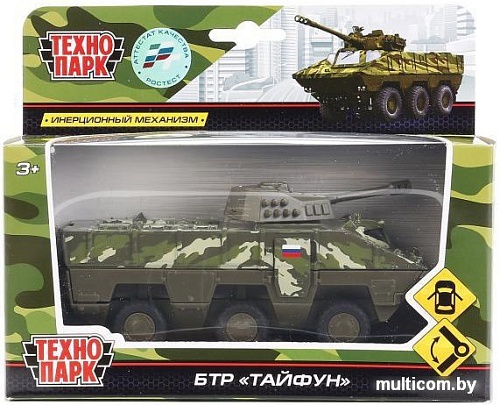 Бронетранспортер Технопарк БТР Тайфун SB-17-39-B(GN)-WB