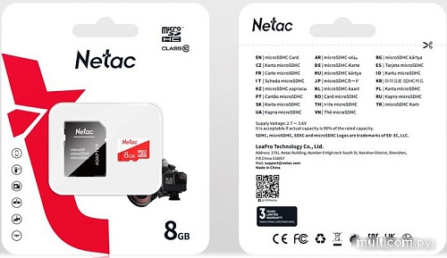 Карта памяти Netac microSDHC P500 ECO 8GB