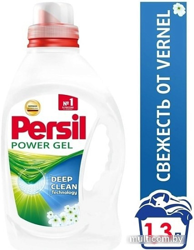 Гель для стирки Persil Свежесть от Vernel 1.3 л