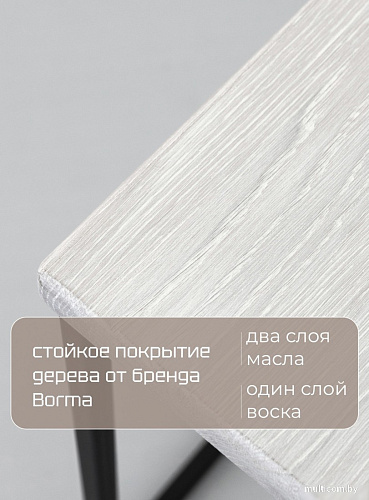 Stal-Massiv 10805-F90 (дуб беленый/черный)