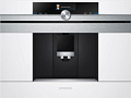 Эспрессо кофемашина Siemens CT636LEW1