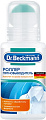 Пятновыводитель Dr. Beckmann 38751 75 мл