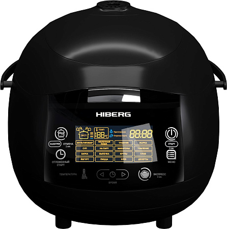 Hiberg MC 590 BB