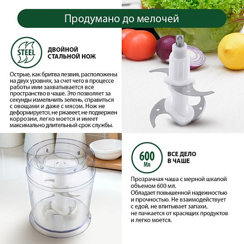 Чоппер Marta MT-2074 (черный жемчуг)