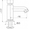 Смеситель Ferro Press Z201
