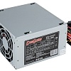 Блок питания ExeGate CP350 EX169945RUS-S