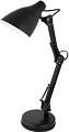 Лампа Camelion KD-331 (черный)