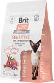 Сухой корм для кошек Brit Superpremium Sensitive с индейкой и ягненком (чувствительное пищеварение) 400 г