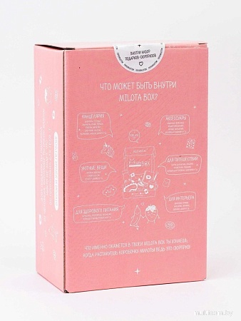 Подарочный набор Milota Box Fruit Mini MBS011