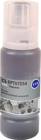 Чернила CACTUS CS-EPT07D54 (аналог C13T07D54A)