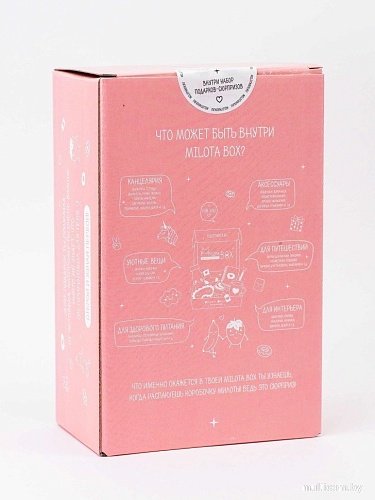 Подарочный набор Milota Box Fruit Mini MBS011