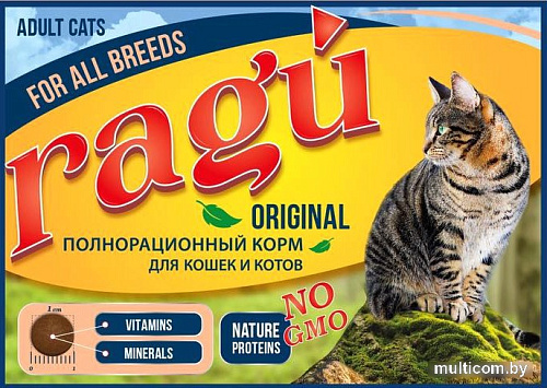 Сухой корм для кошек Ragu Original For All Breeds 14 кг