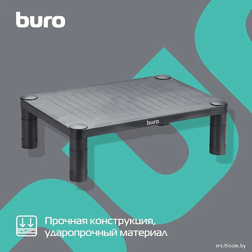 Подставка Buro BU-MS100 (черный)