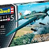 Сборная модель Revell Штурмовик ИЛ-2