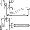 Смеситель Armatura Piryt 448-745-00