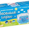 Игровой манеж Bondibon Веселые игры BB4488