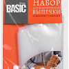 Кондитерский рожок Marmiton 17413