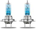 Галогенная лампа Osram Cool Blue Intense Next Gen H7 64210CBN-HCB (пластиковый бокс, 2 шт)