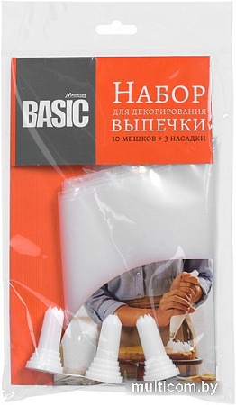 Кондитерский рожок Marmiton 17413