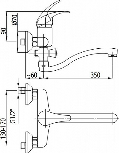 Смеситель Armatura Piryt 448-745-00