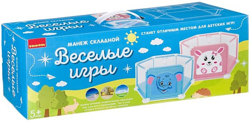 Игровой манеж Bondibon Веселые игры BB4488