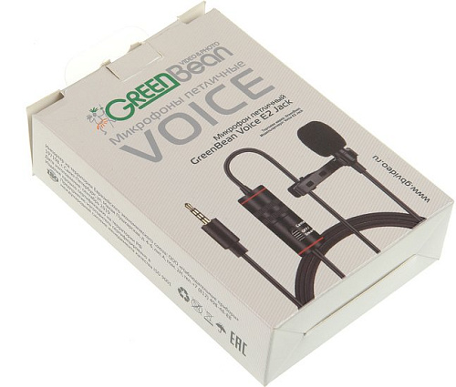 Микрофон GreenBean Voice E2 Jack