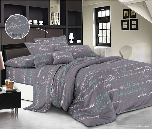 Бояртекс № 1045-3 S/P 1.5 (креп-жатка)